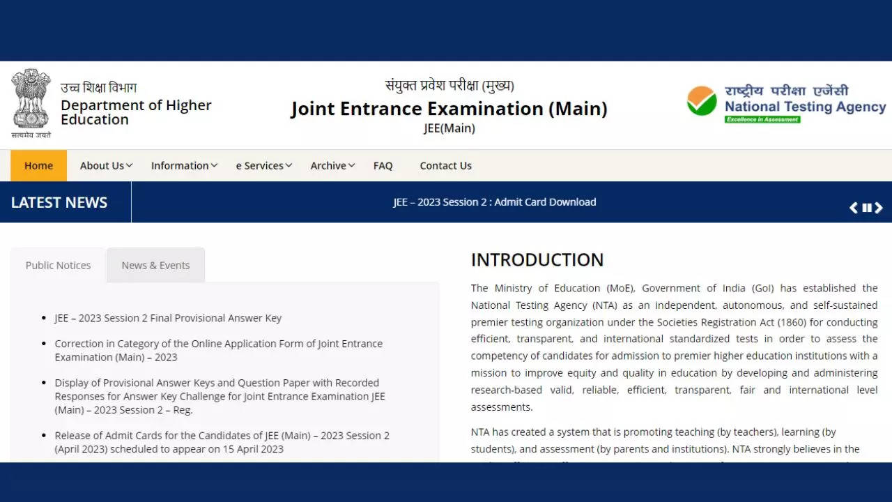 JEE Main Final Answer Key 2023