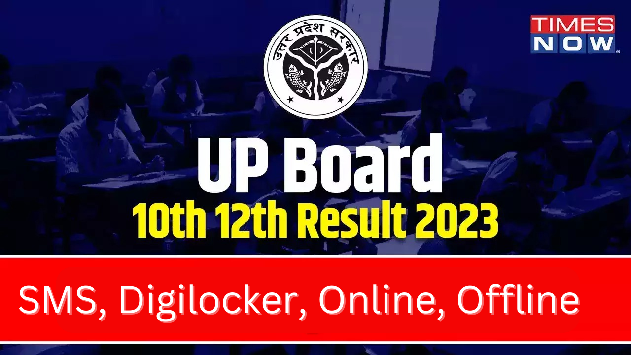 up board result SMS, Digilocker, Online, Offline