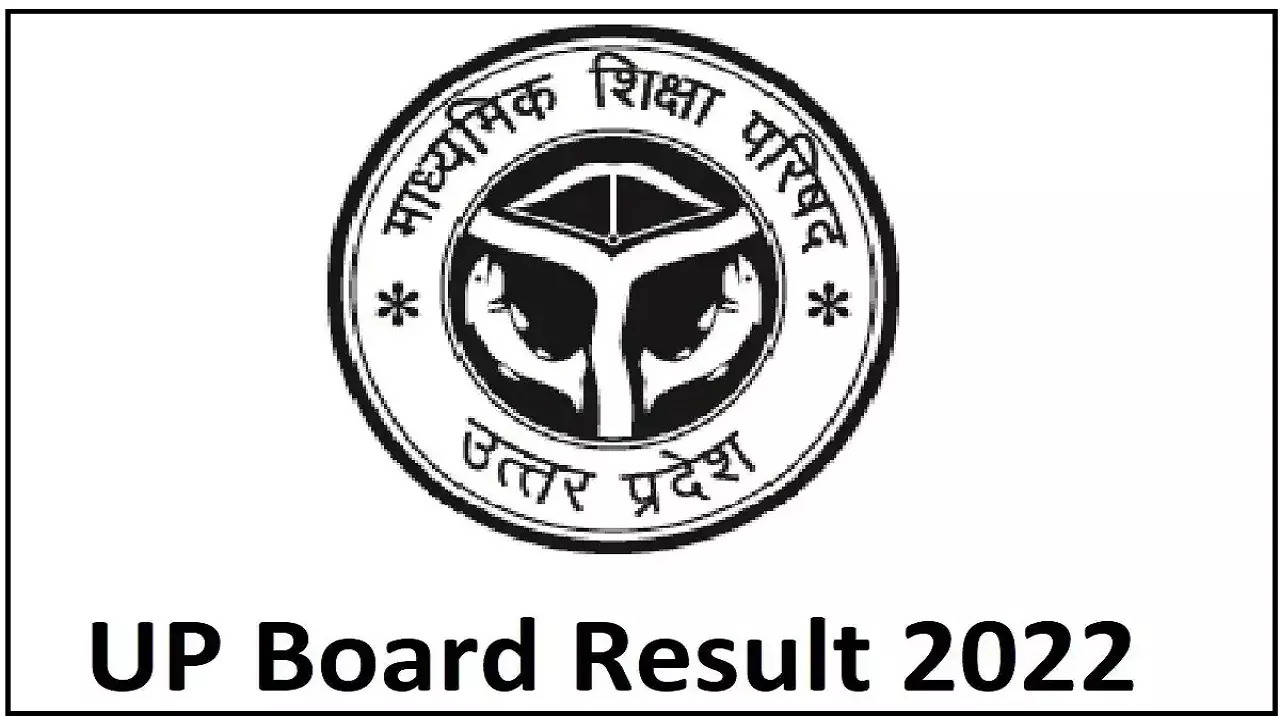 Up Board Result 2022: Upmsp Officials To Release Dates Notification @upmsp.edu.in,  Check Scorecard Here: Results.amarujala.com