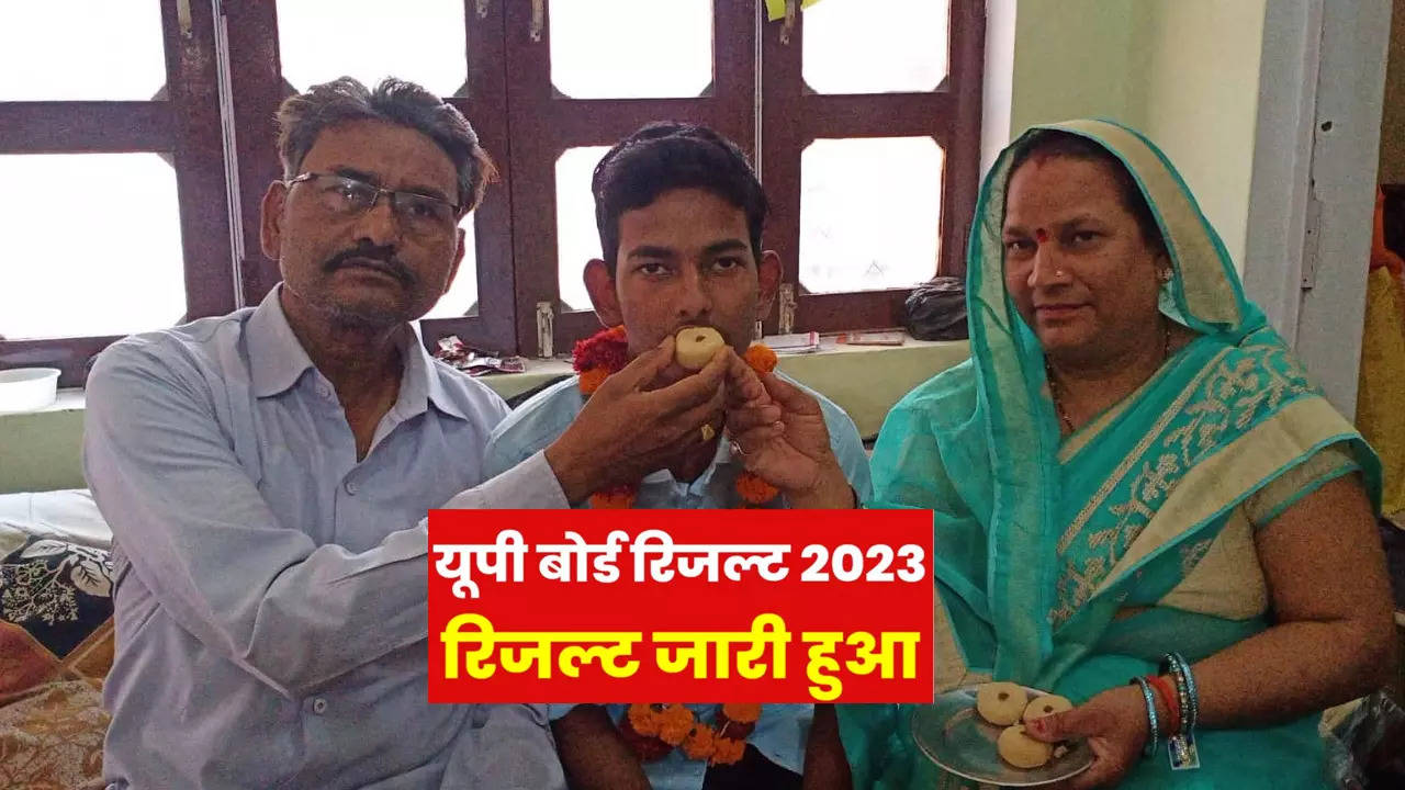 UP Board Result 2023: देश की सेवा करना चाहता है यूपी बोर्ड 12th टॉपर शुभ छापरा, शेयर किए तैयारी के अपने टिप्स