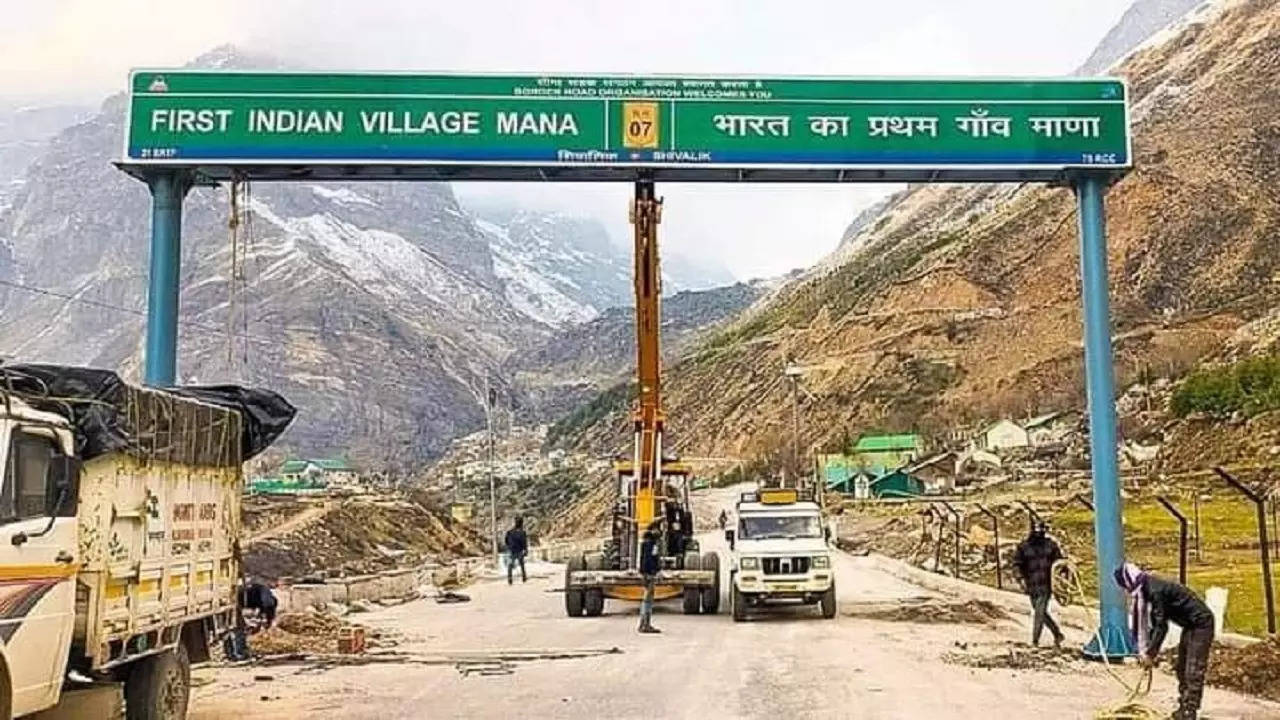 Mana Village of Uttarakhand