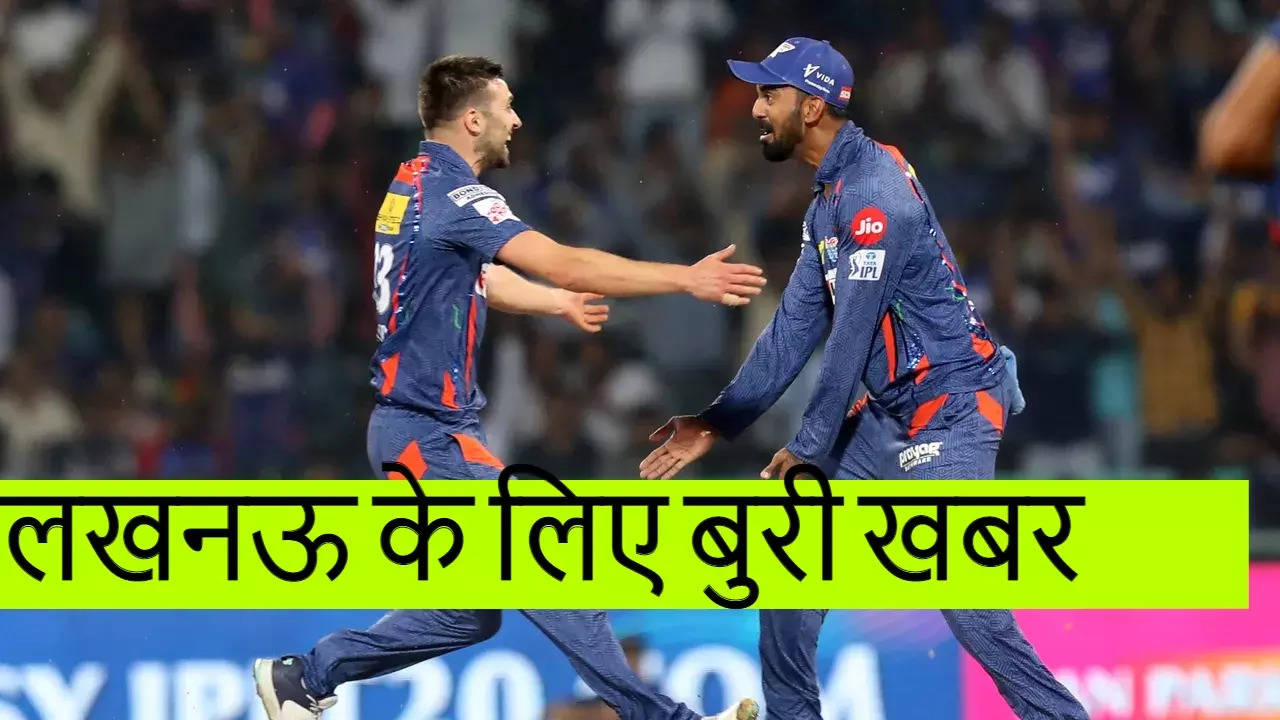 Mark wood lucknow super ginats