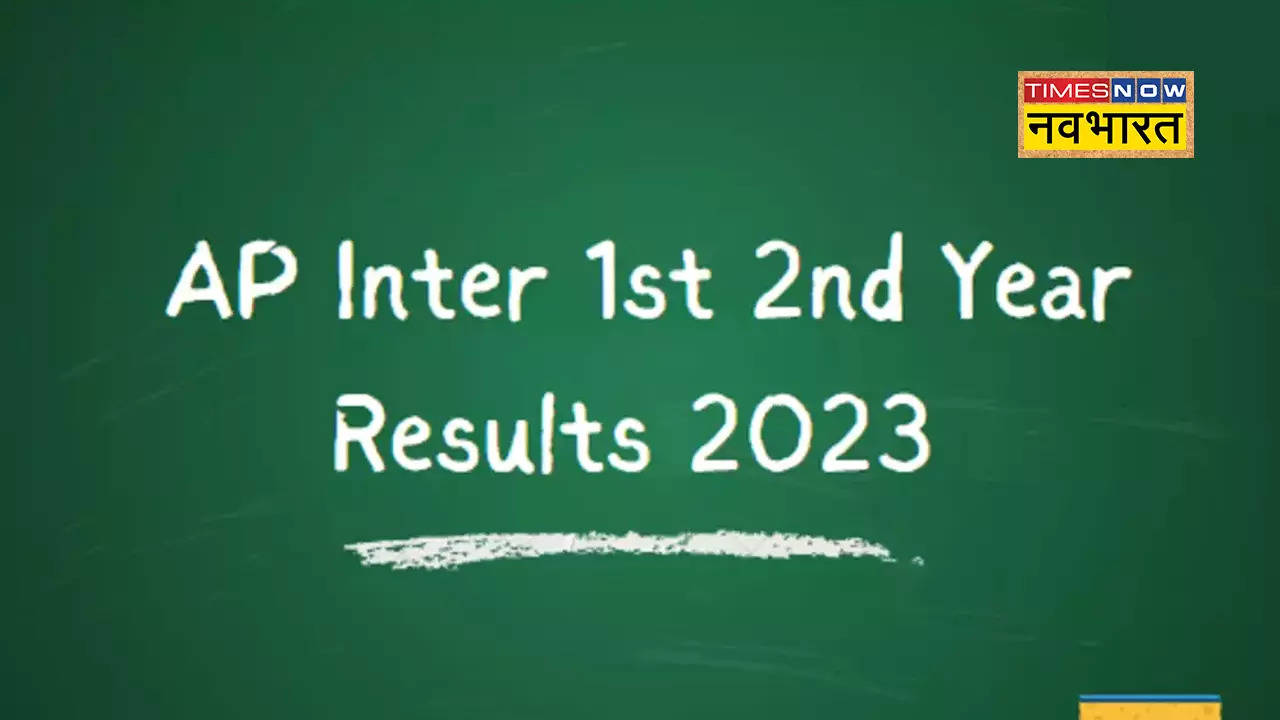 Manabadi, AP Inter 1st, 2nd Year Results 2023 Direct Link on www.bie.ap