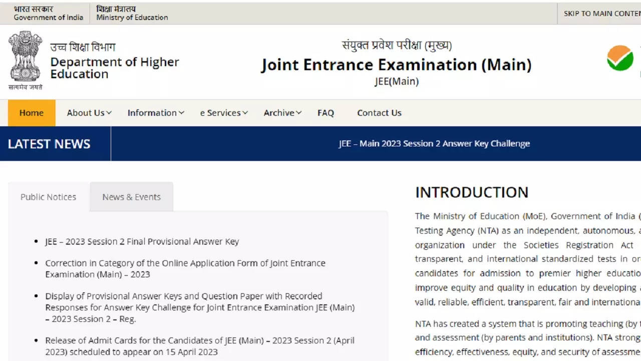 JEE Main Result 2023