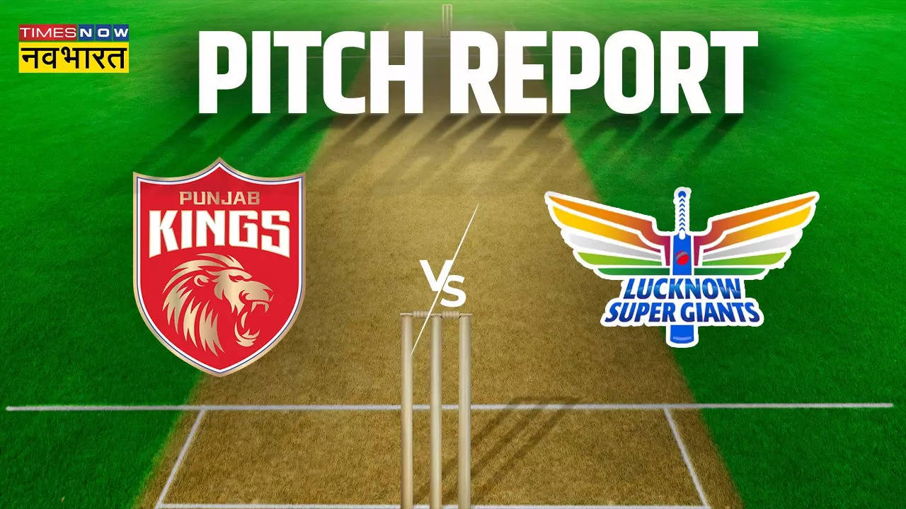 IPL 2023, PBKS vs LSG Pitch Report