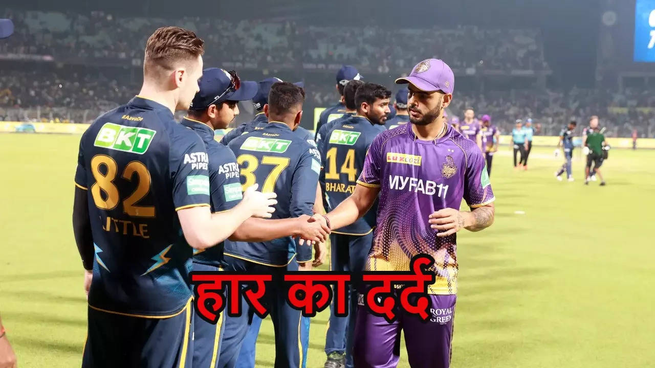 Nitish Rana Kolkata Knight Riders