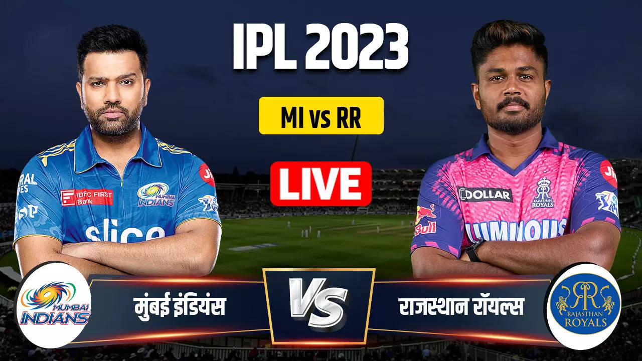 MI vs RR, TATA IPL 2023, IPL,