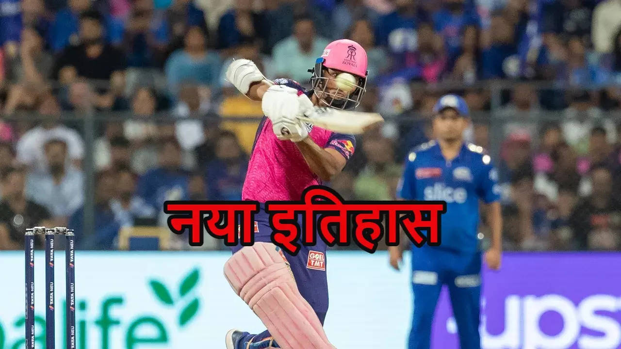 Yashasvi Jaiswal First IPL Century