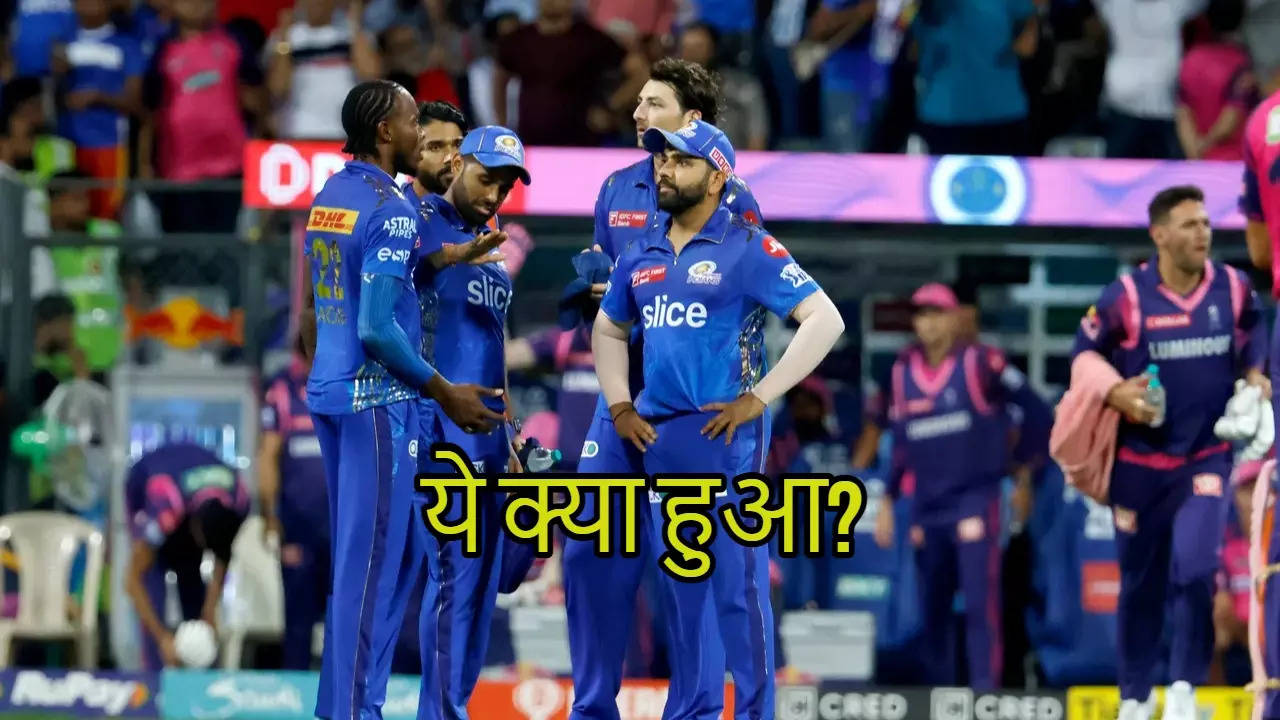 Mumbai Indians