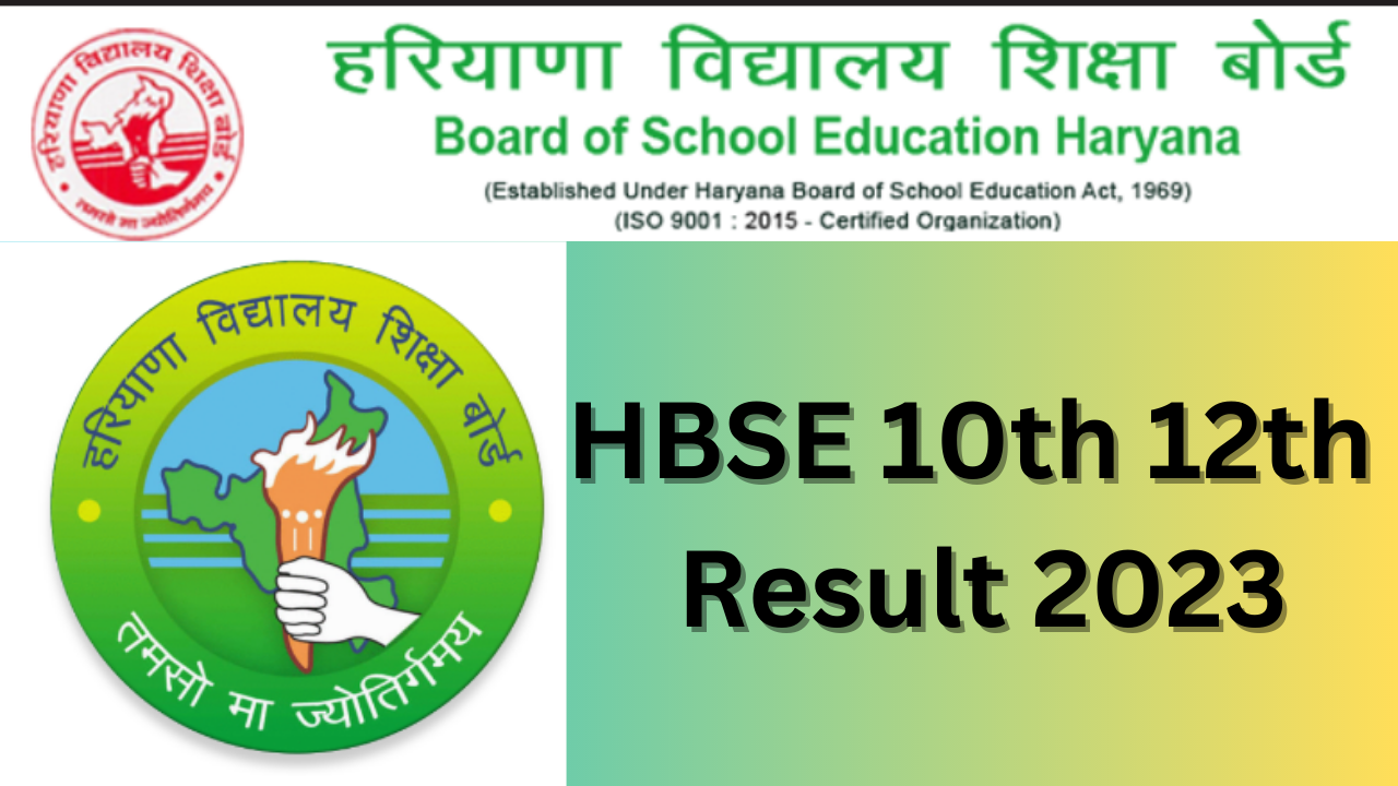 HBSE 10th 12th  Result 2023