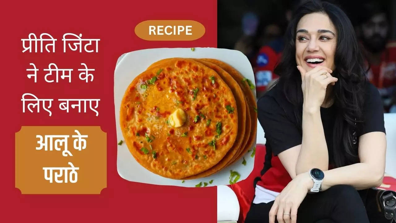 Aloo Paratha Recipe, IPL 2023, Preity Zinta Team