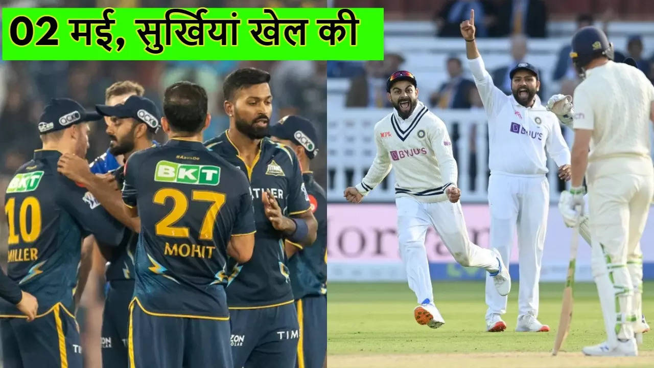 Sports News Hindi, GT vs DC, IPL 2023