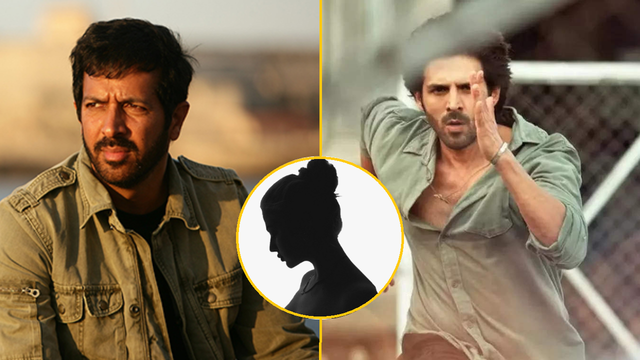 Kabir Khan की एक्शन एंटरटेनर में इस कातिल हसीना संग रोमांस करेंगे Kartik Aaryan!! जानें नाम