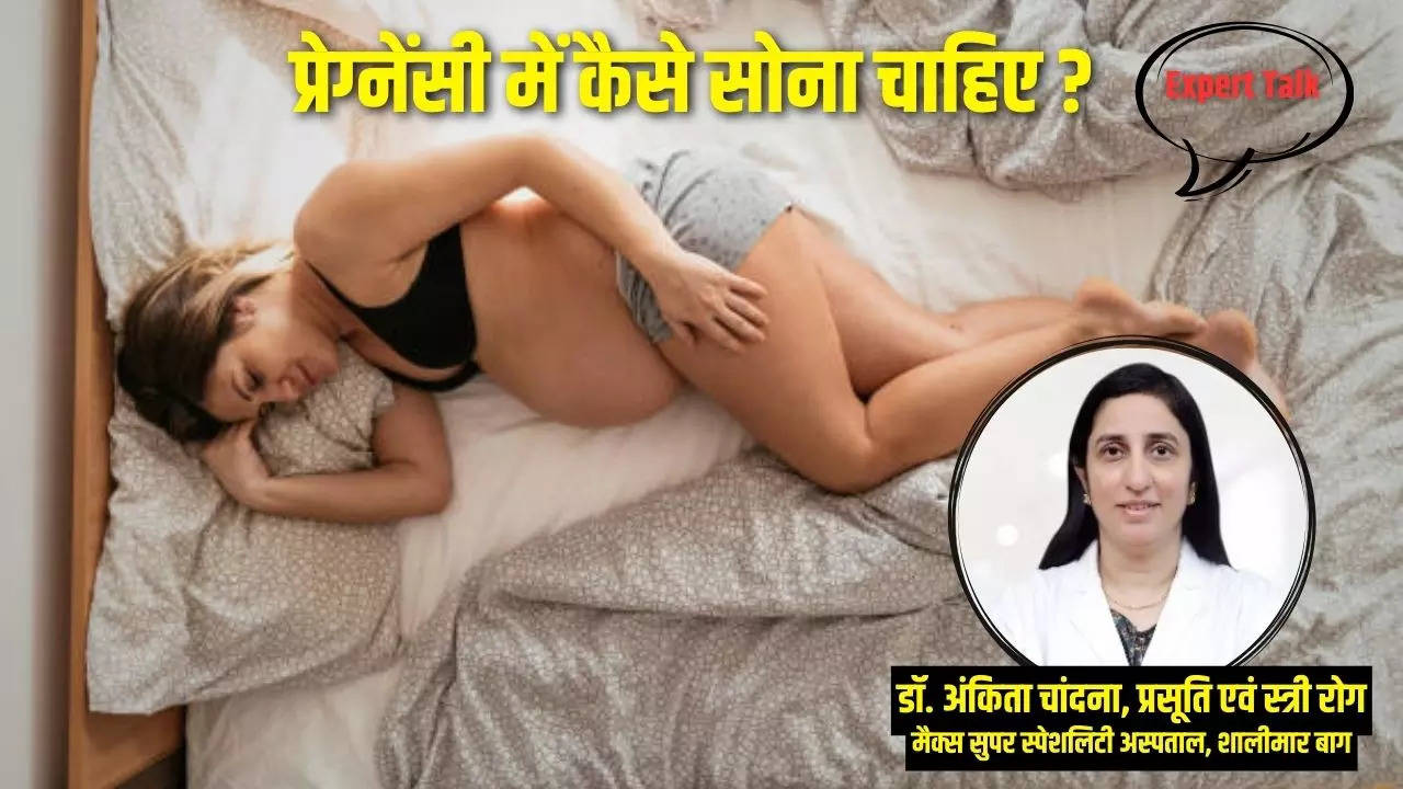 Pregnancy, Best Sleep Position During Pregnancy