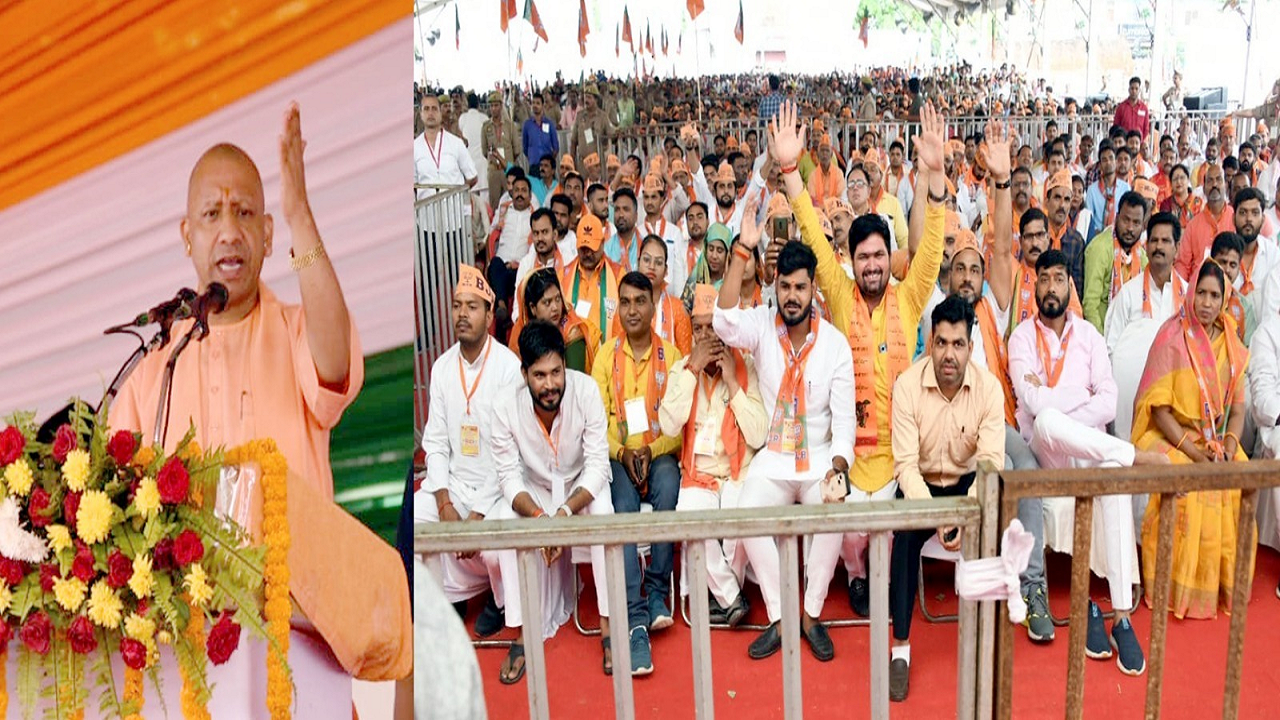 yogi azamgarh at azamgarh rally