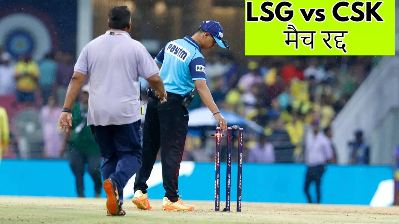 LSG VS CSK MATCH CALLED OFF