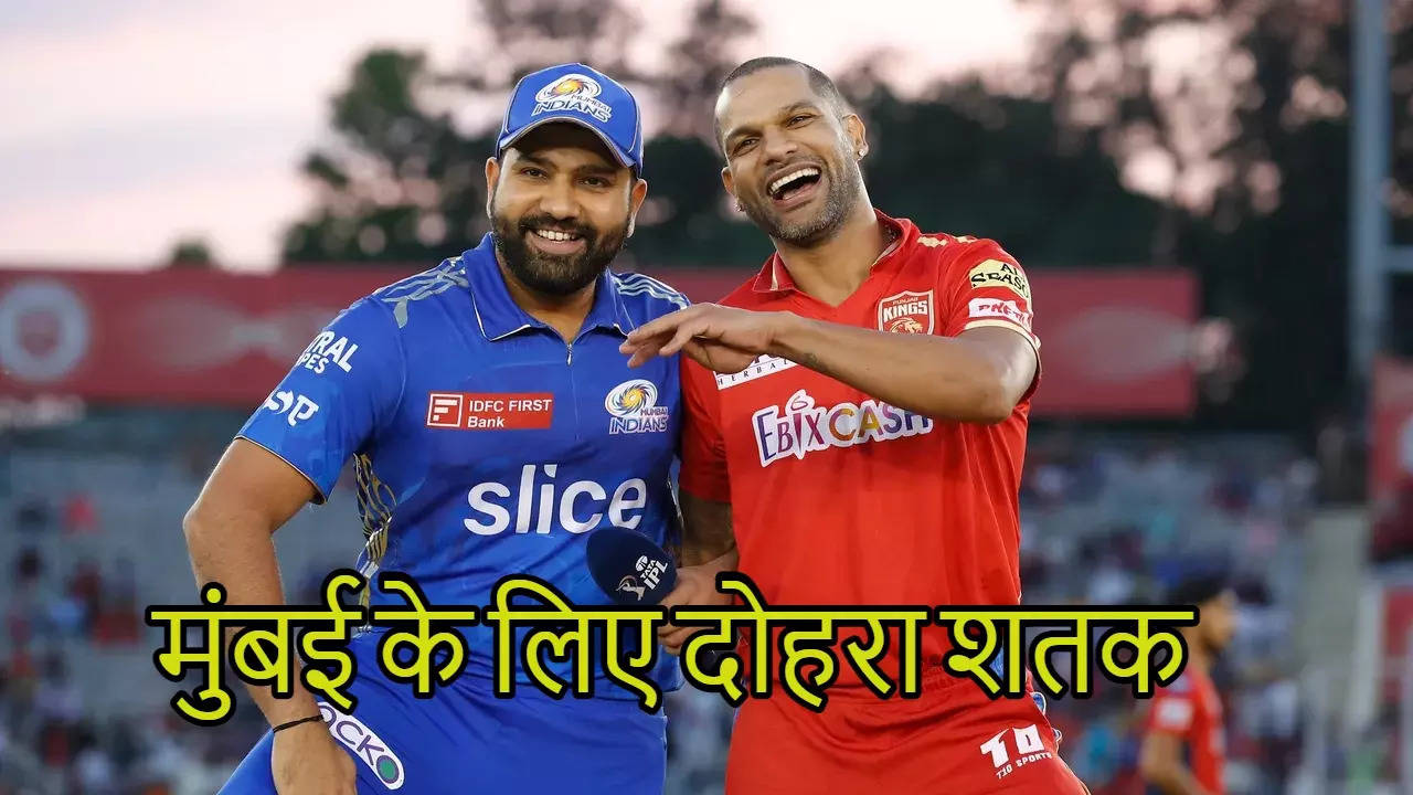 Rohit Sharma Shikhar Dhawan