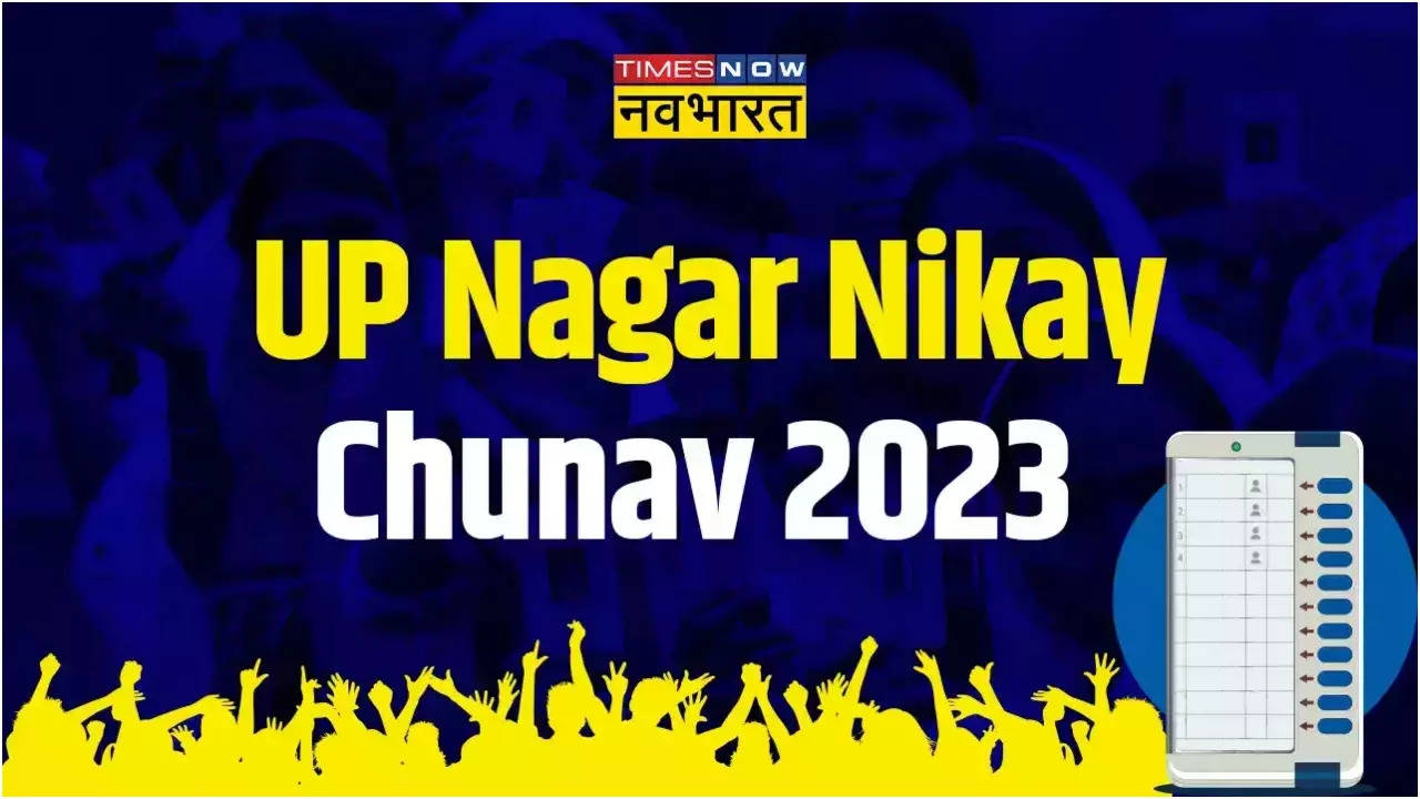 UP Nikay Chunav