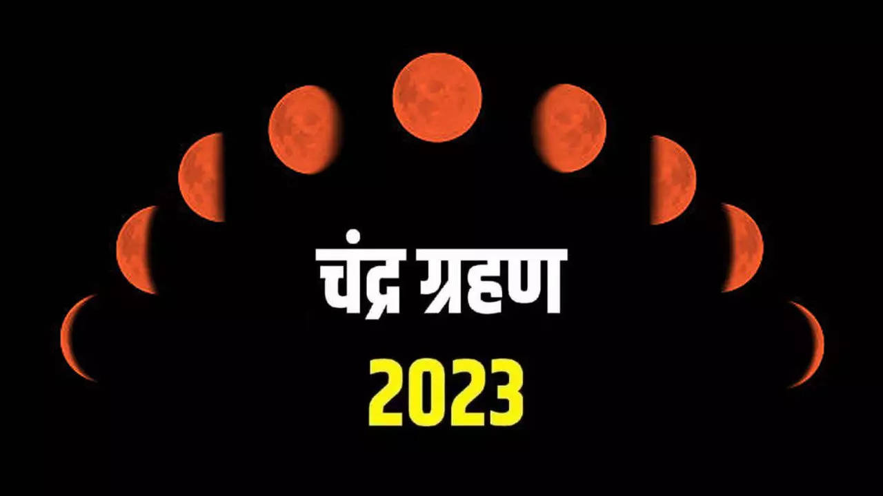 chandra grahan 2023 in india date and time lunar eclipse effect on