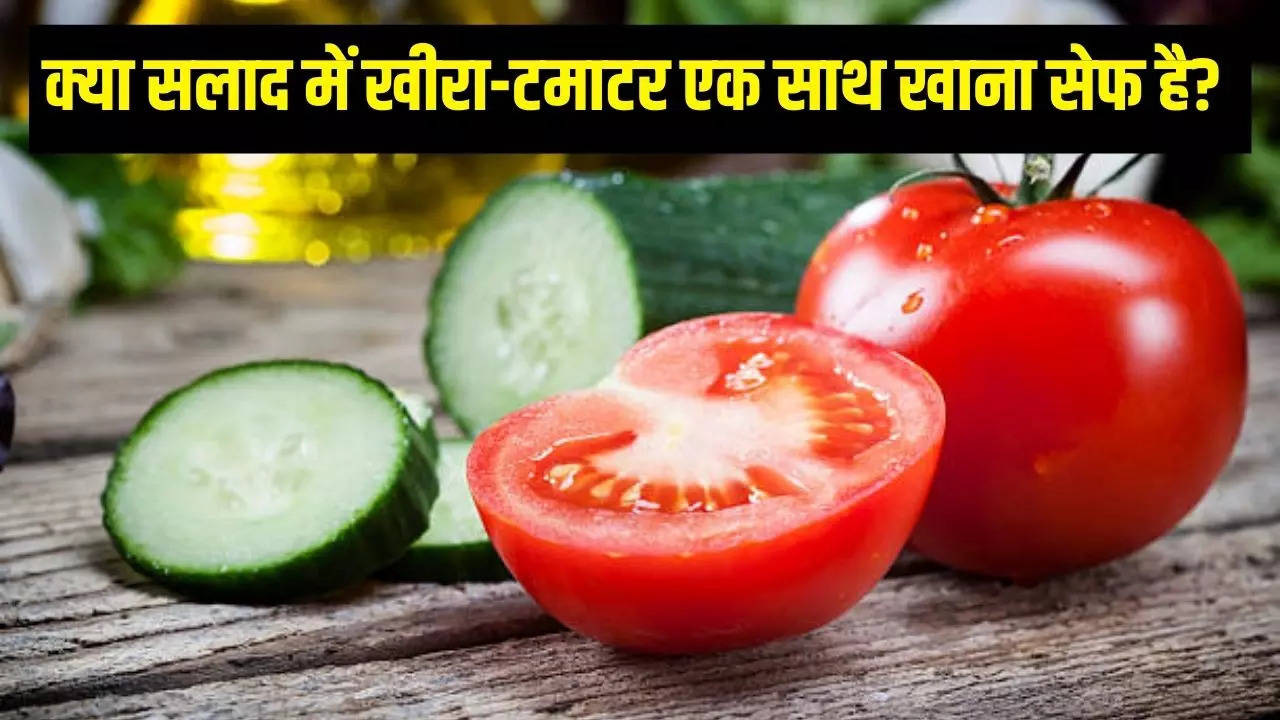 cucumber and tomato, Health Tips, Health Care