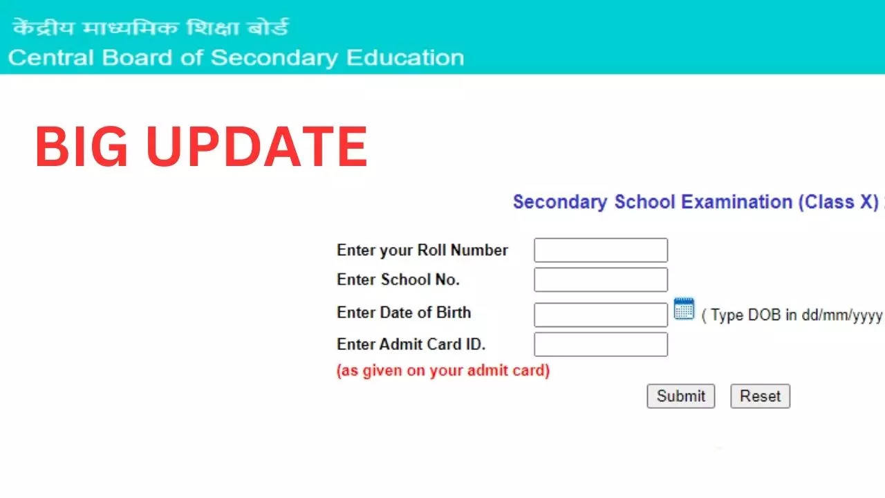 CBSE Board Class 10th 12th Result 2023 